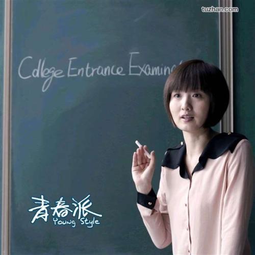 サウスウェスト女子大学diploma购买